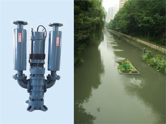 沉水风机保养维护 沉水风机保养维护