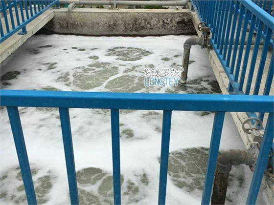 工业废水治理 工业废水治理