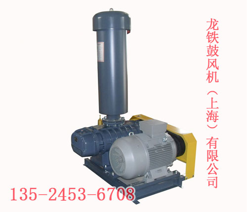 三叶罗茨鼓风机的优势 三叶罗茨鼓风机的优势