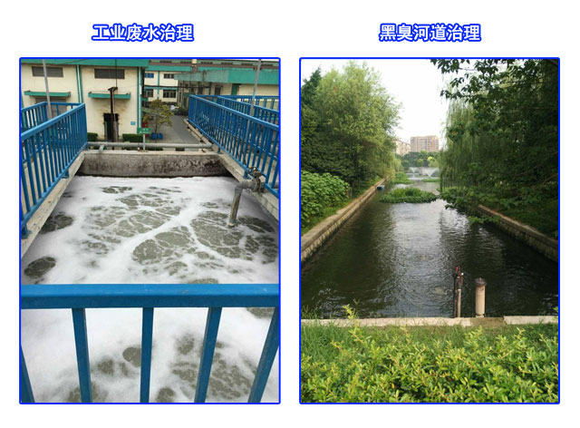 污水处理设备沉水风机案例 污水处理设备沉水风机案例