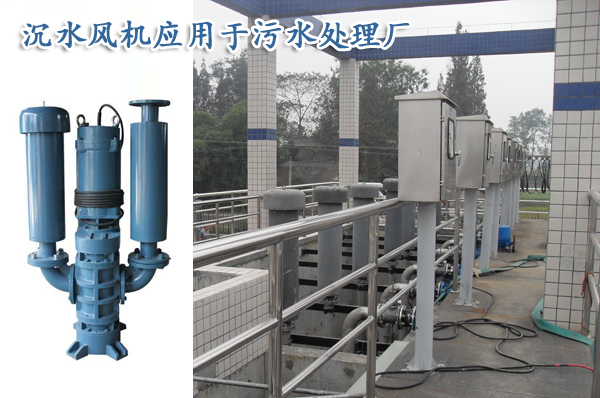 工业废水治理 工业废水治理