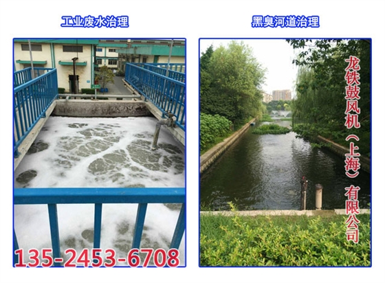 沉水风机应用案例节选 沉水风机应用案例节选