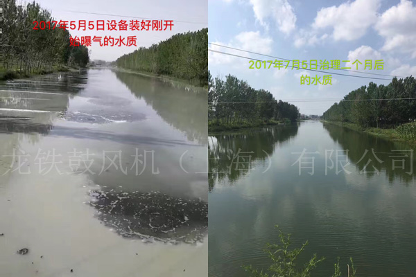 厦门沉水风机水印.jpg 厦门沉水风机水印.jpg