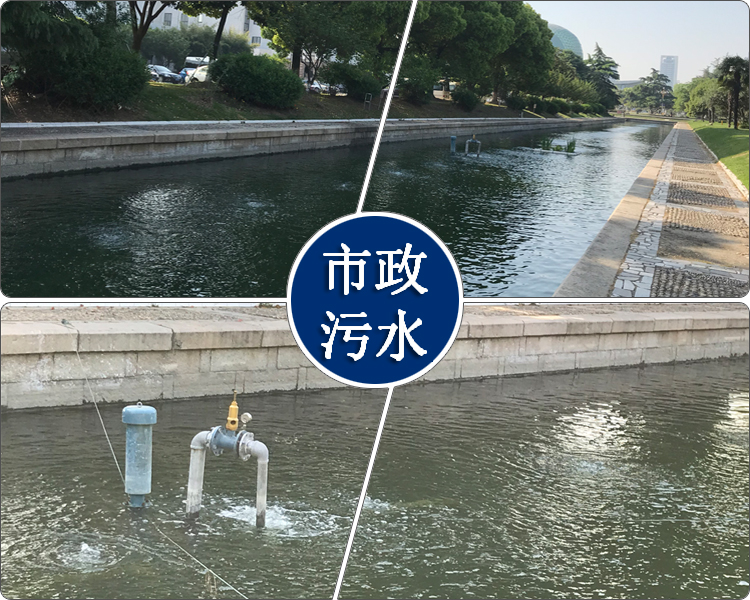 苏州河道治理案例图.png 苏州河道治理案例图.png