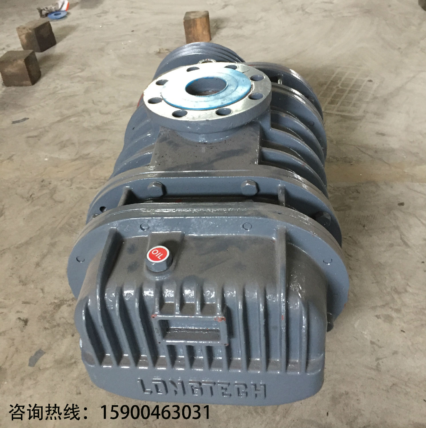 风机维修.jpg 风机维修.jpg