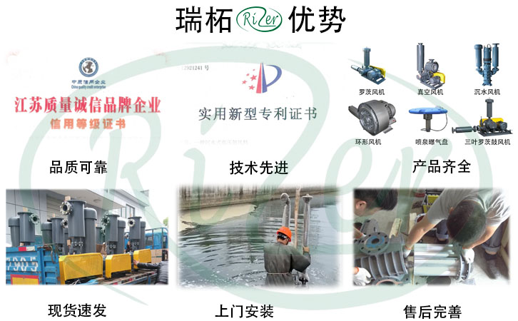 废水处理设备厂家推荐 废水处理设备厂家推荐