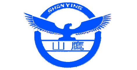 鲁氏与山鹰纸业签定合作协议 鲁氏与山鹰纸业签定合作协议