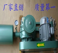 鲁式水产养殖增氧机